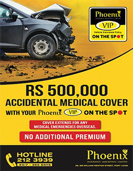 Accidental Medical Cover image